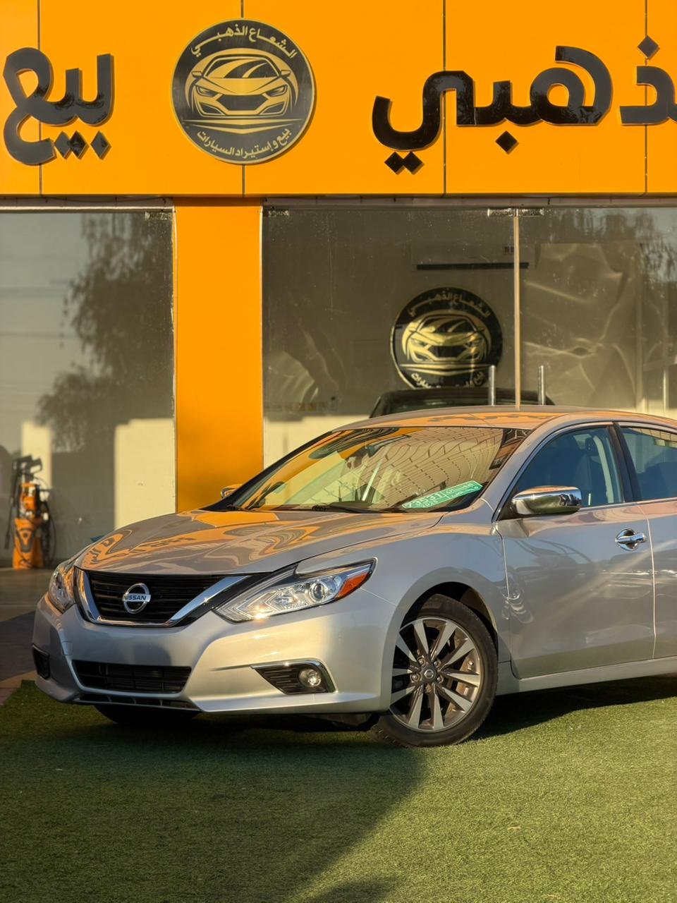 2017 Nissan Altima, 2.5 3