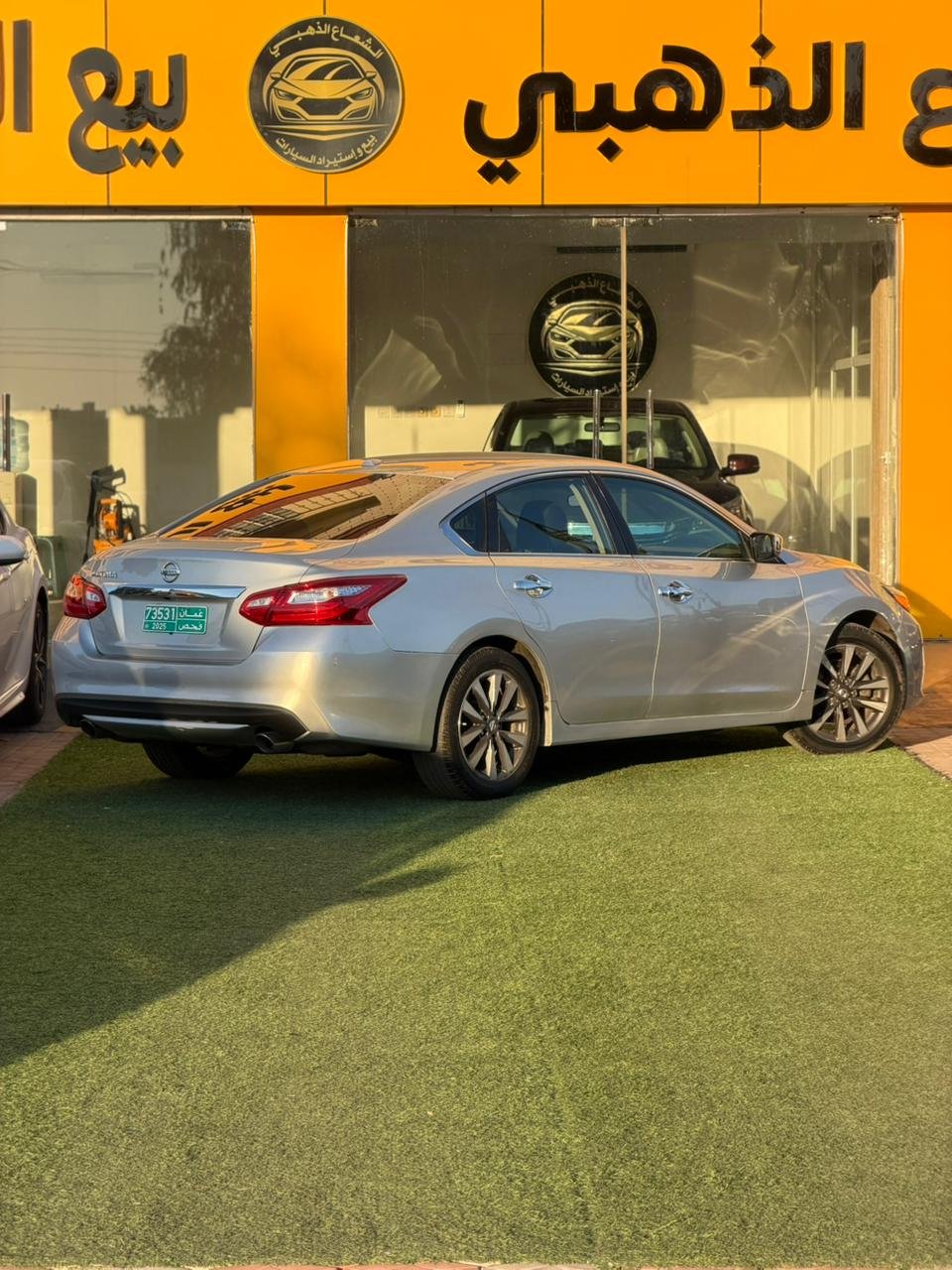 2017 Nissan Altima, 2.5 5
