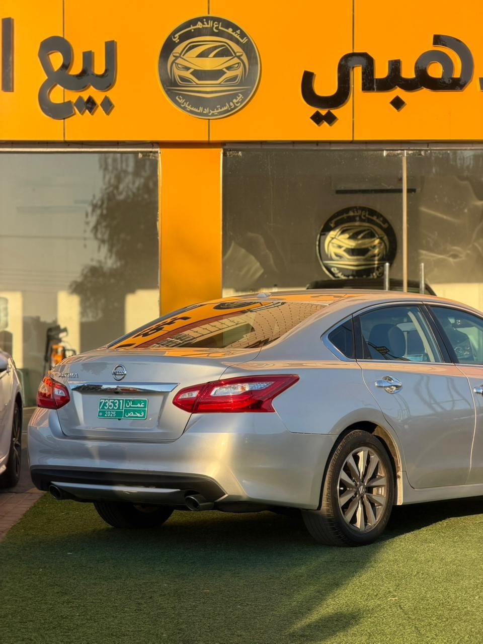 2017 Nissan Altima, 2.5 6