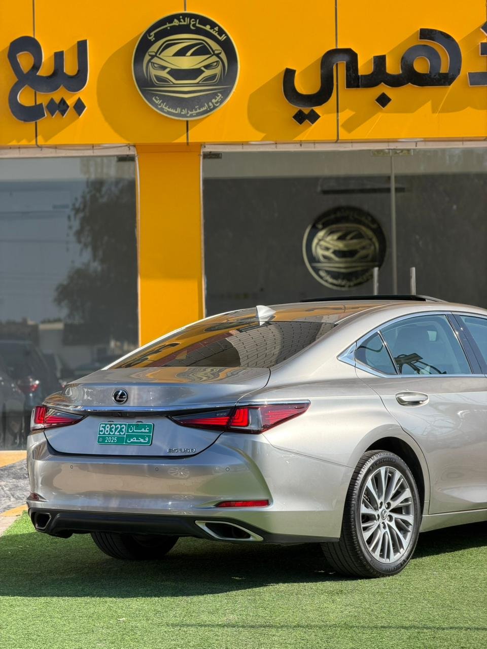 2019 Lexus ES, 350 14