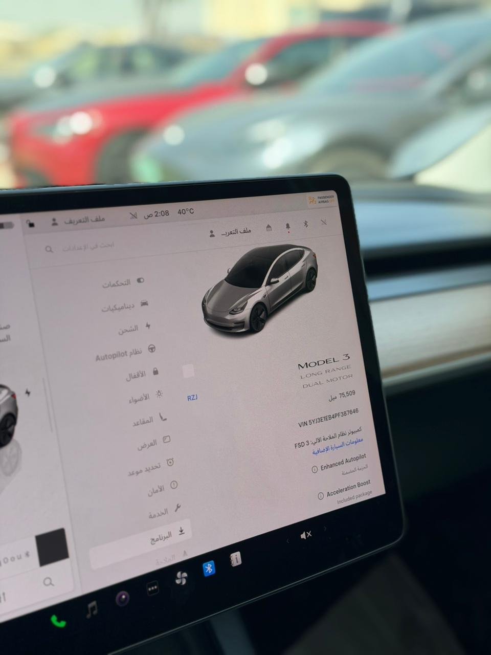 2023 Tesla MODEL 3 12
