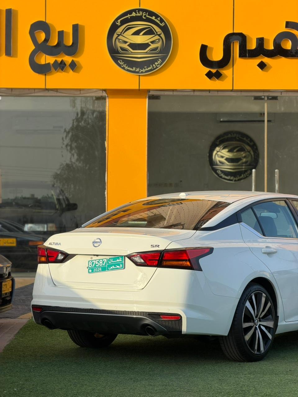 2020 Nissan Altima, SR 3
