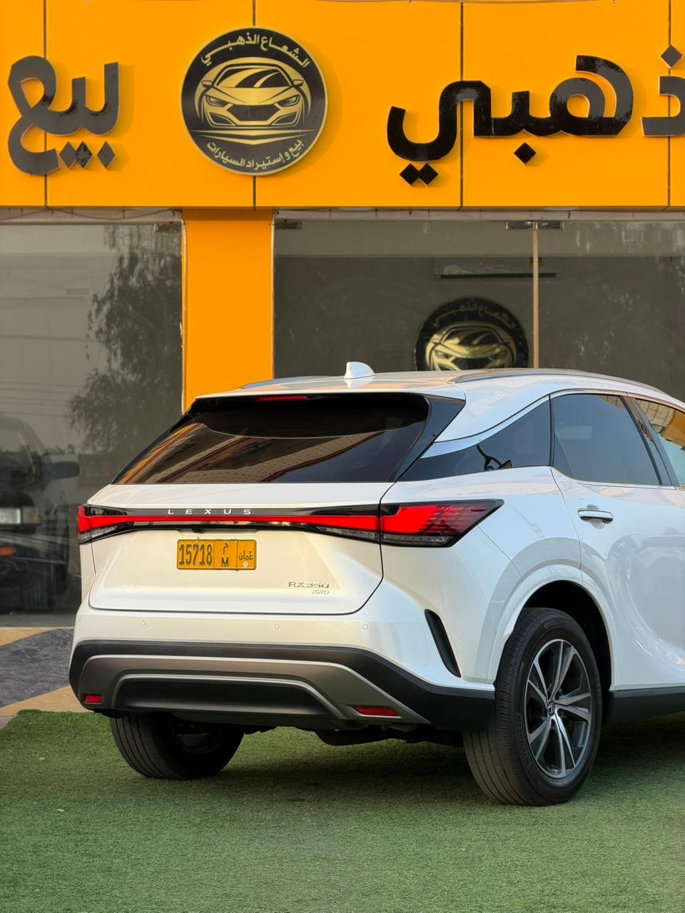 2023 Lexus RX, 350 Base 4