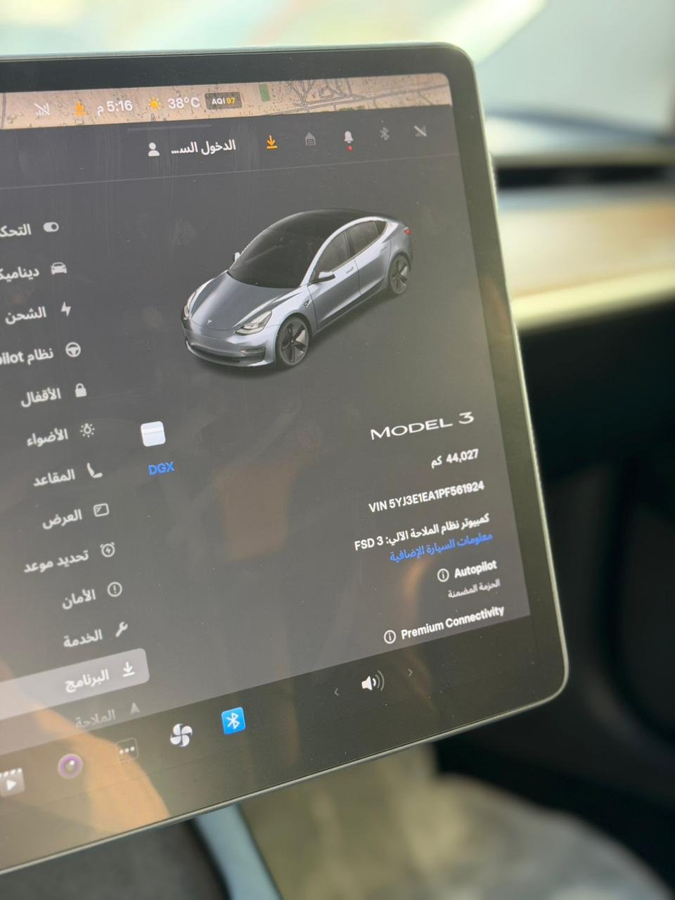 2023 Tesla MODEL 3 9