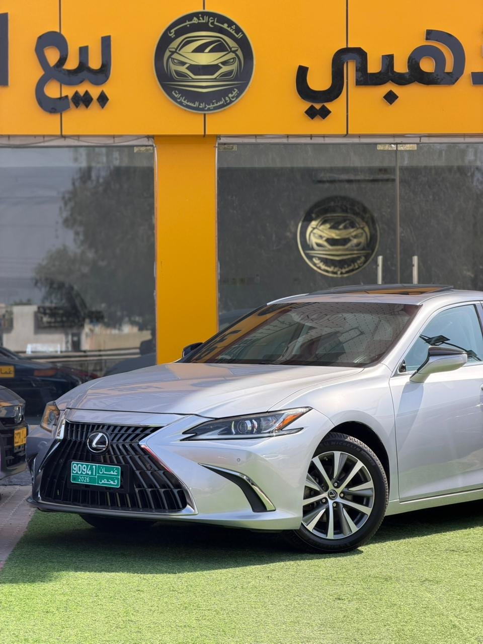 2020 Lexus ES, 350 2
