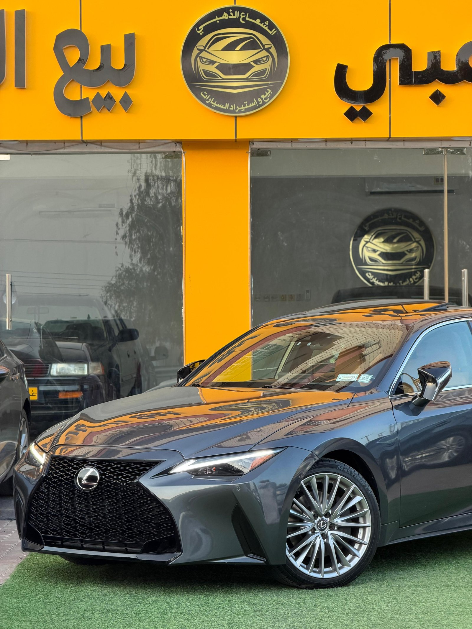 2023 Lexus IS, 300 2