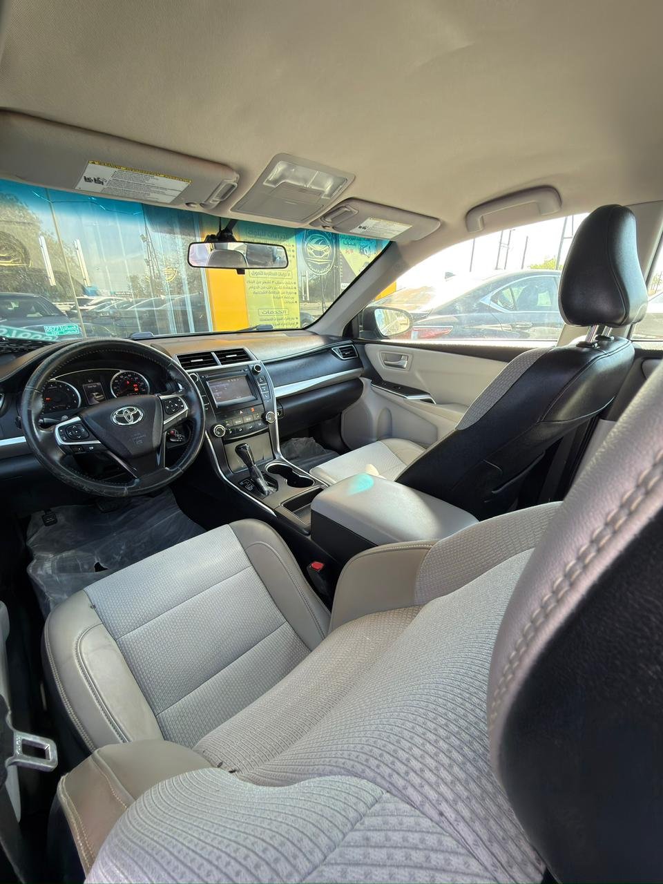 2017 Toyota Camry, SE 2