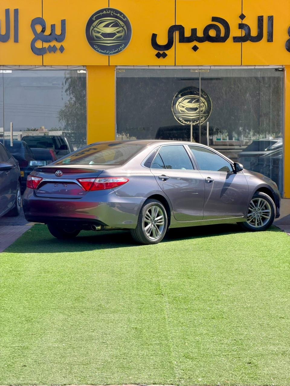 2017 Toyota Camry, SE 7