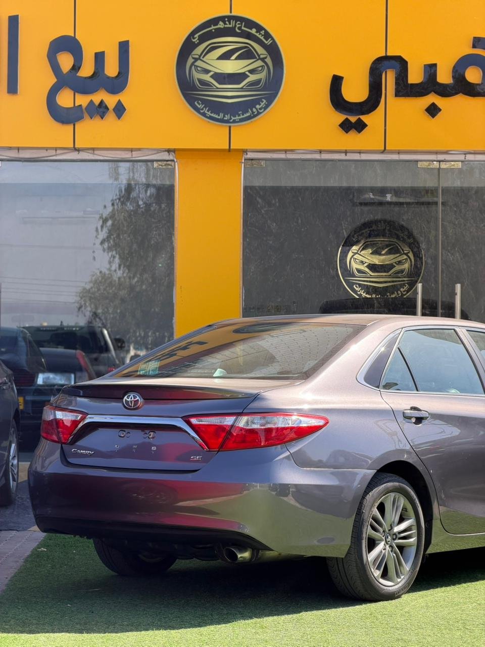 2017 Toyota Camry, SE 10