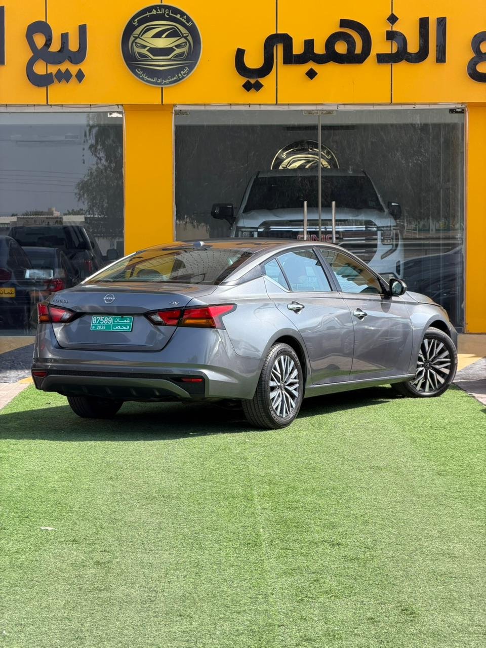 2023 Nissan Altima, SV 9
