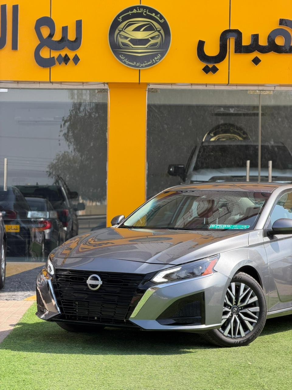 2023 Nissan Altima, SV 12