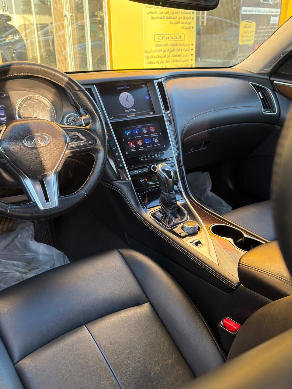 2019 Infiniti Q50 7