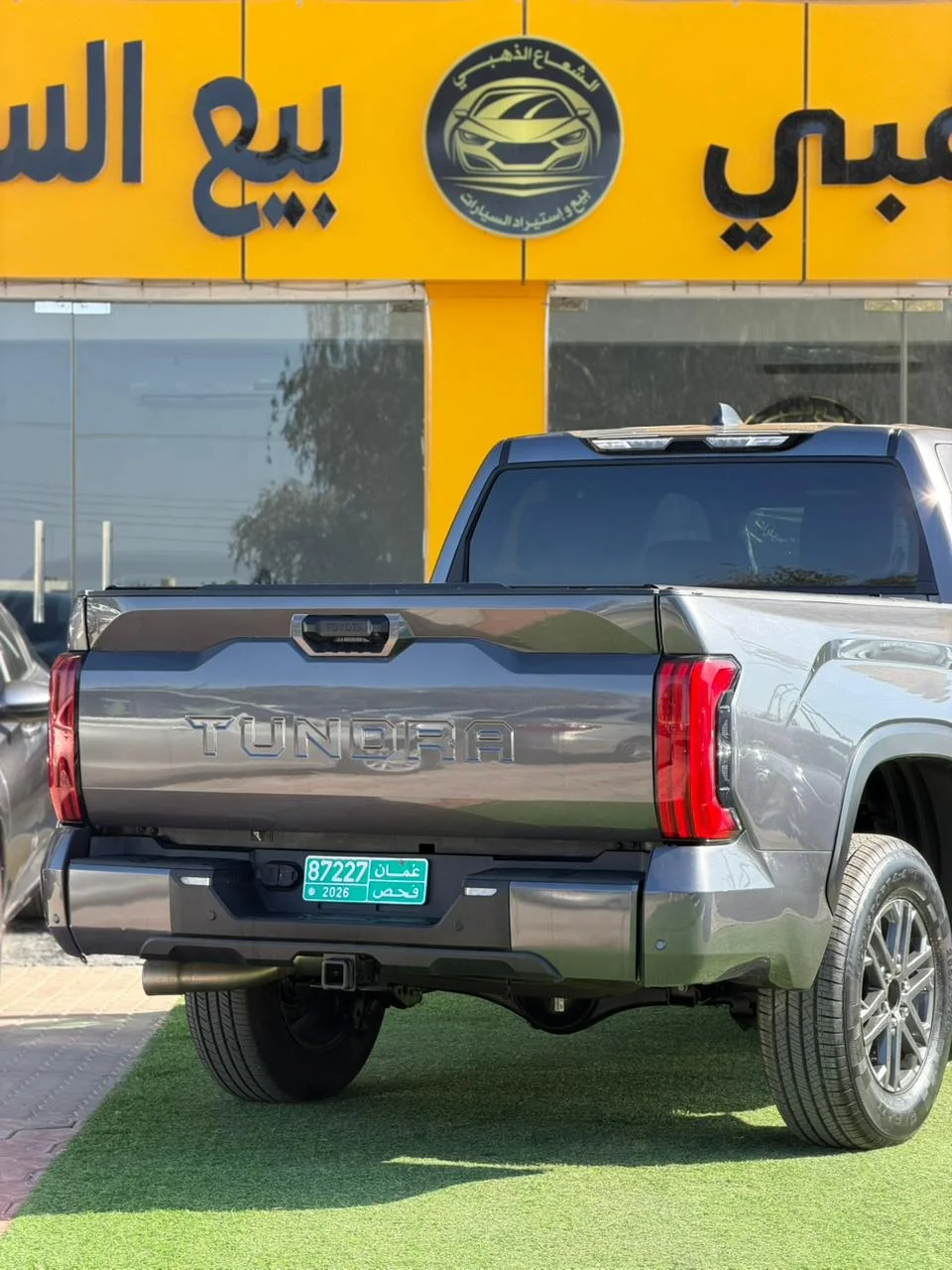 2025 Toyota Tundra, 10