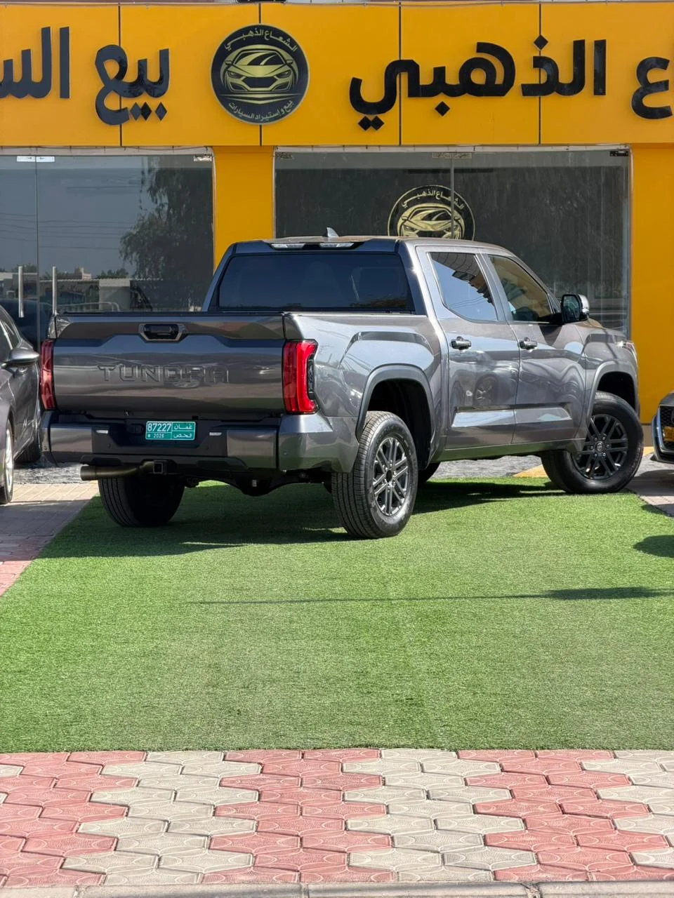 2025 Toyota Tundra, 12