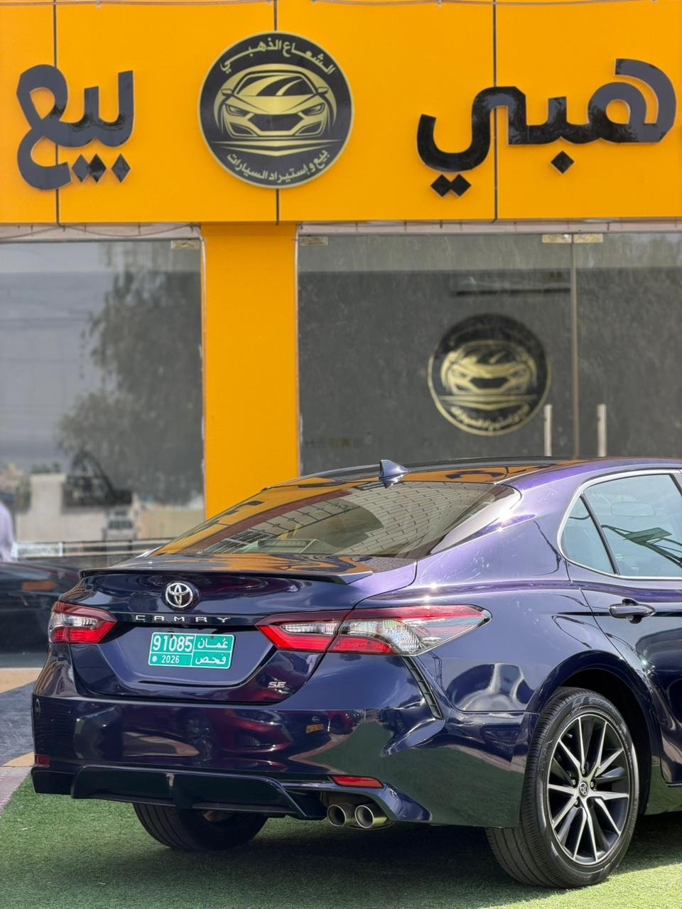 2021 Toyota Camry, SE - صورة 9