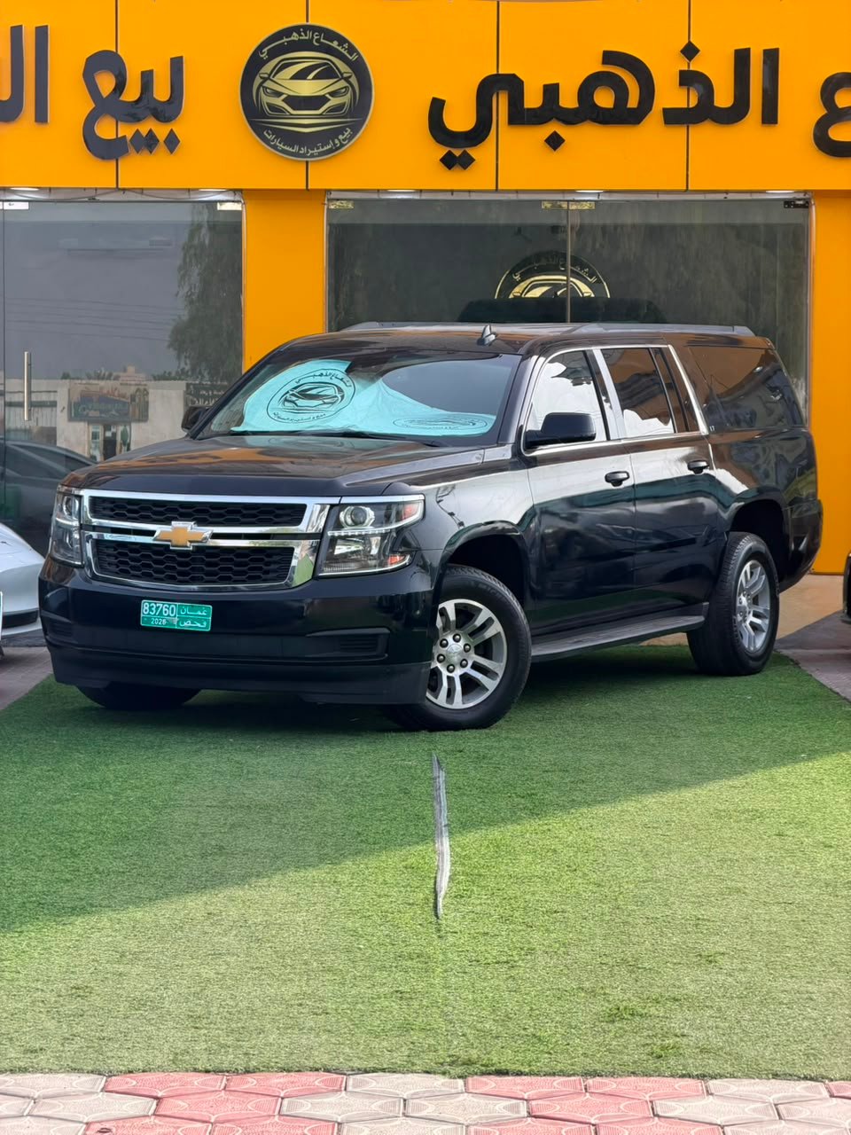 2019 Chevrolet Suburban,