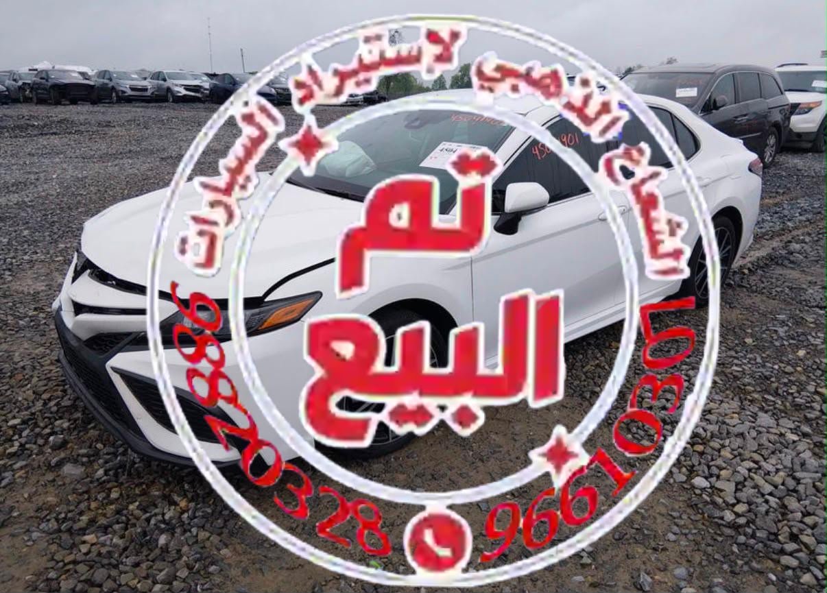 Camry - صورة 16
