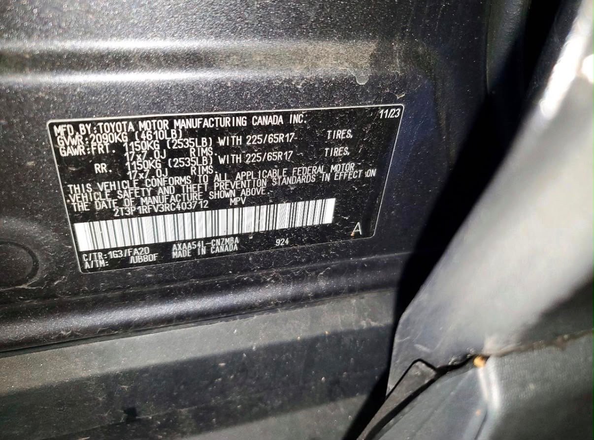 ‏RAV4 - صورة 13