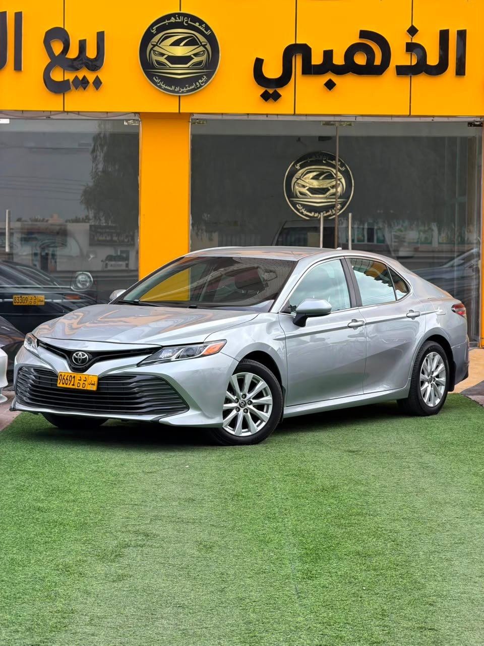 2020 Toyota Camry, LE