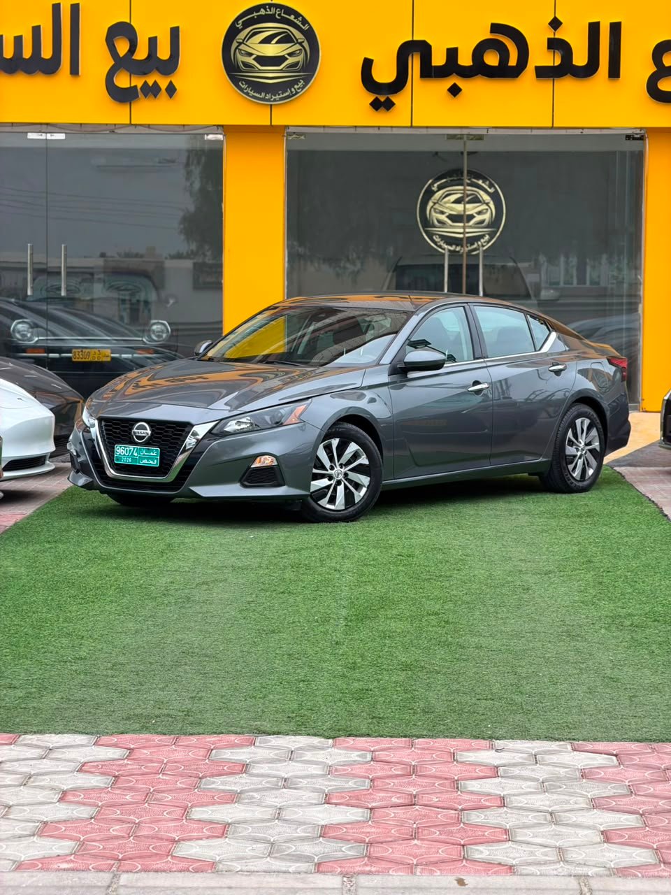 2022 Nissan Altima, S Fwd