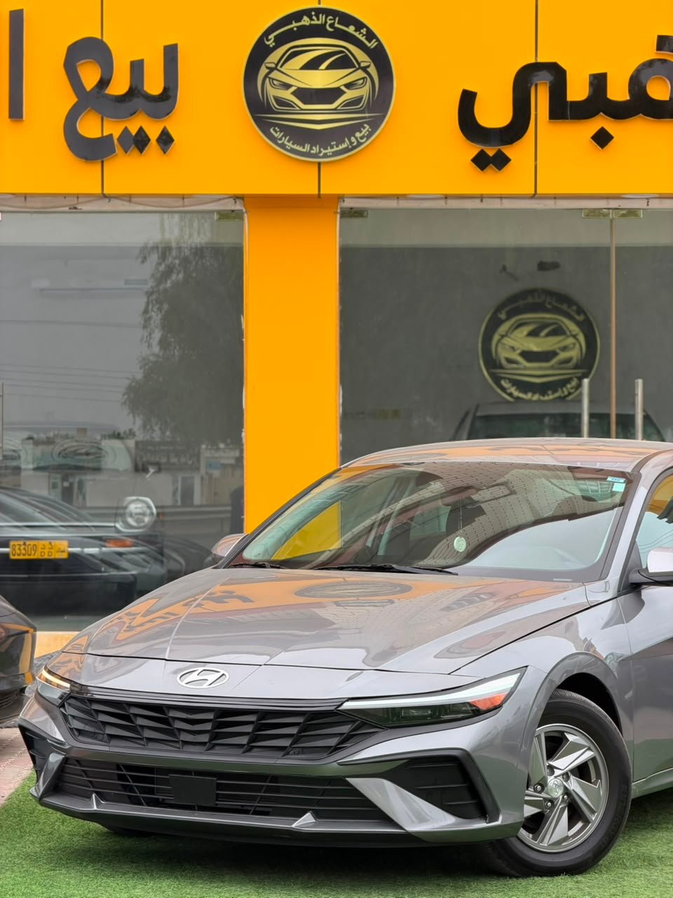 2025 Hyundai Elantra, SE - صورة 8