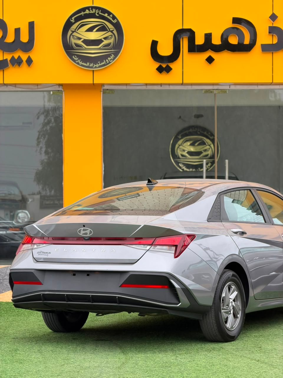 2025 Hyundai Elantra, SE - صورة 12