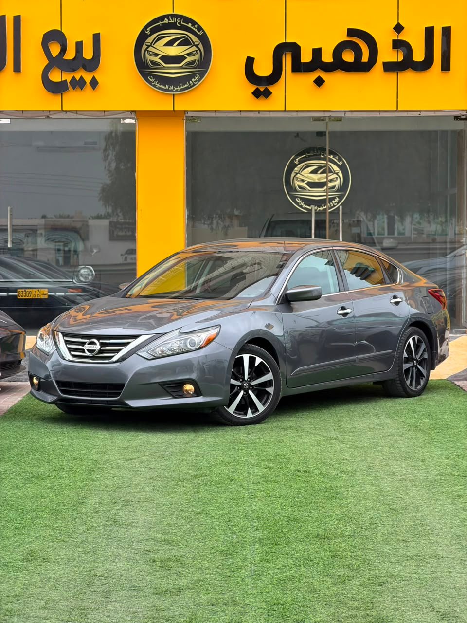2018 Nissan Altima, 2.5