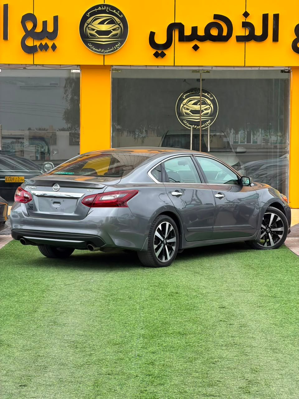 2018 Nissan Altima, 2.5 - صورة 13