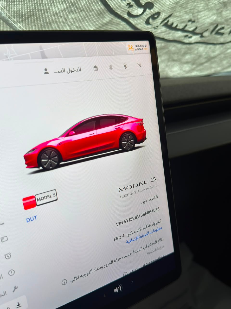 2025 Tesla MODEL 3 - صورة 3