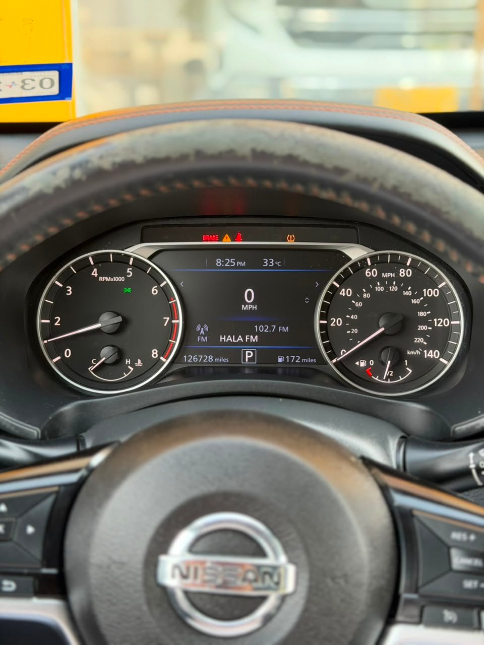 نيسان ألتيما 2019، 2.5 SR - صورة 2