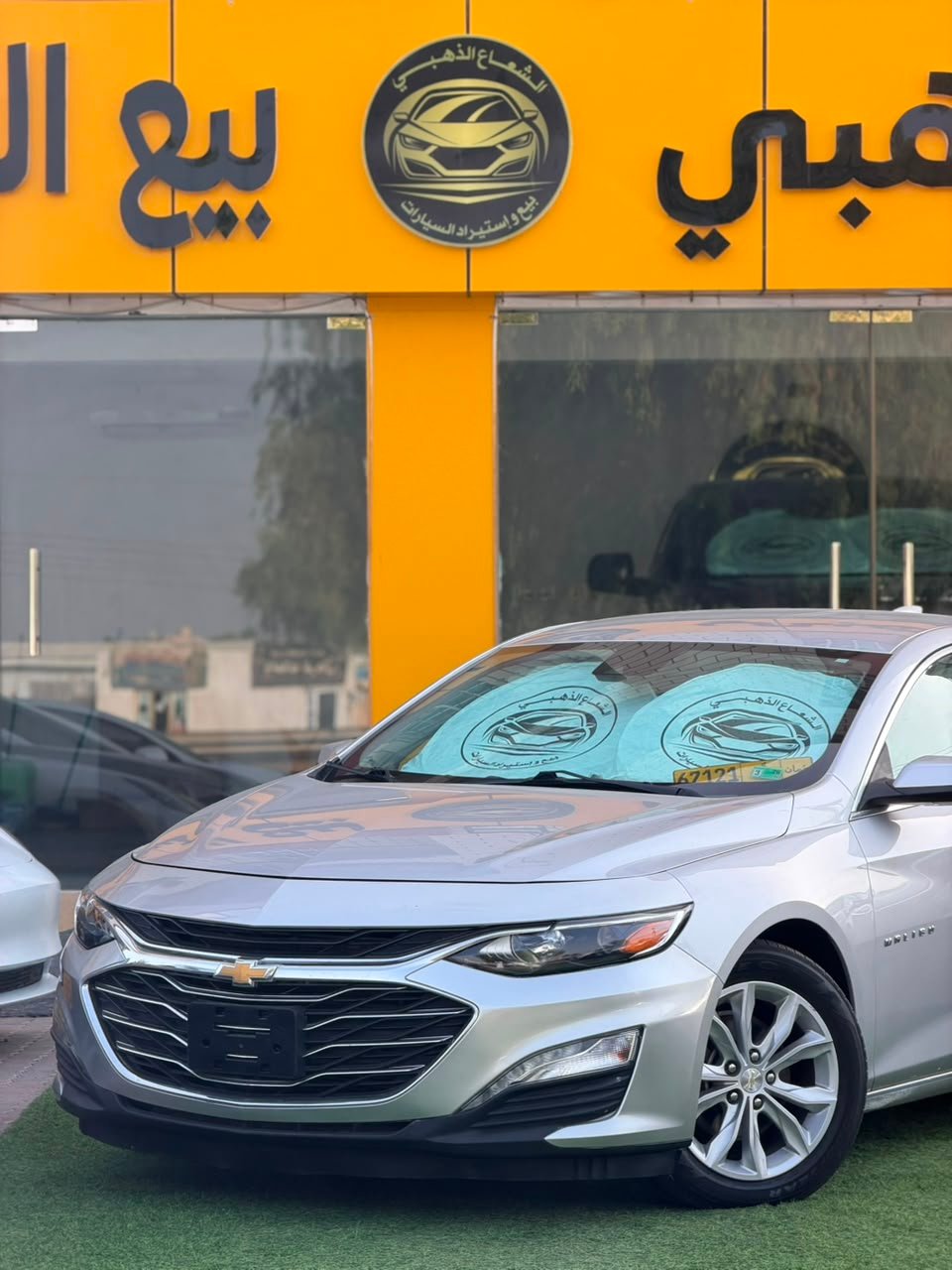 شيفروليه ماليبو 2022