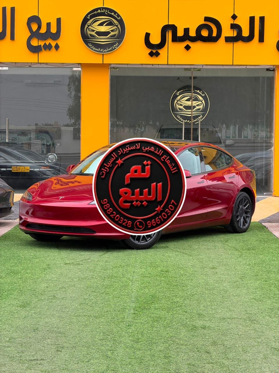 تسلا موديل 3 لعام 2025
