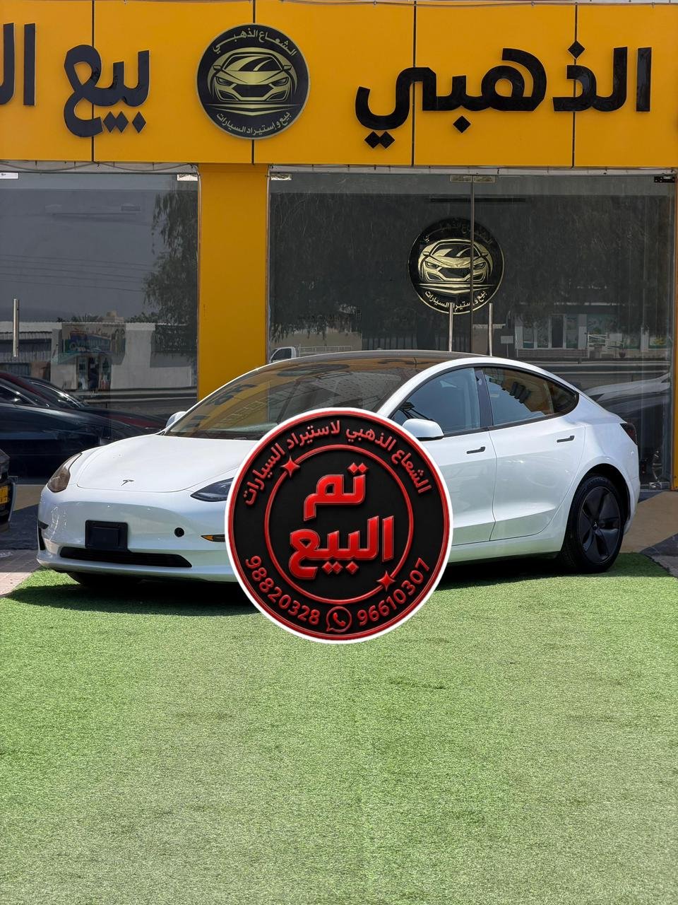 تسلا مودل 3 2023